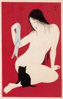 Nude Playing with Cat