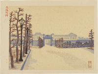Akasaka Palace