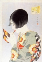September [lunar calendar] – Rouge