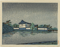 Sakashita Gate