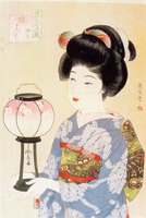 March [lunar calendar] – The Girl’s Festival