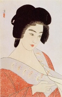 The Geisha Ichimaru