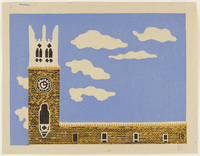 Okuma Memorial Hall, Waseda University