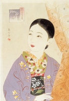February [lunar calendar] – Early spring