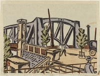 Senjuohashi
