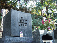 Yasujiro Ozu