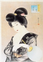 August [lunar calendar] – Indian summer