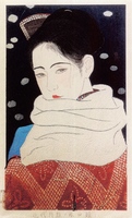 Pupils of the Eyes, no.4