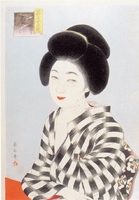 October [lunar calendar] – Pensive (suggested title)