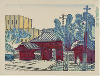 Red Gate of Tokyo University