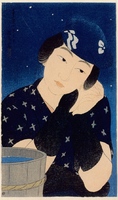 Woman from Oshima Island, from the series 'New Twelve Images of Beauties'