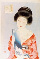 June [lunar calendar] – After a Bath